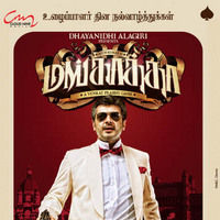 Mankatha Movie Latest Posters | Picture 37846
